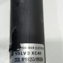 Amortecedor Eletrico Tampa Traseir Volvo Xc40 Blindado C6586